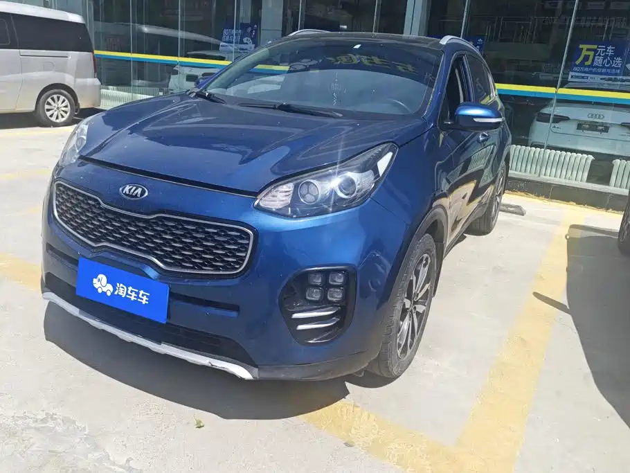 Kia KX5