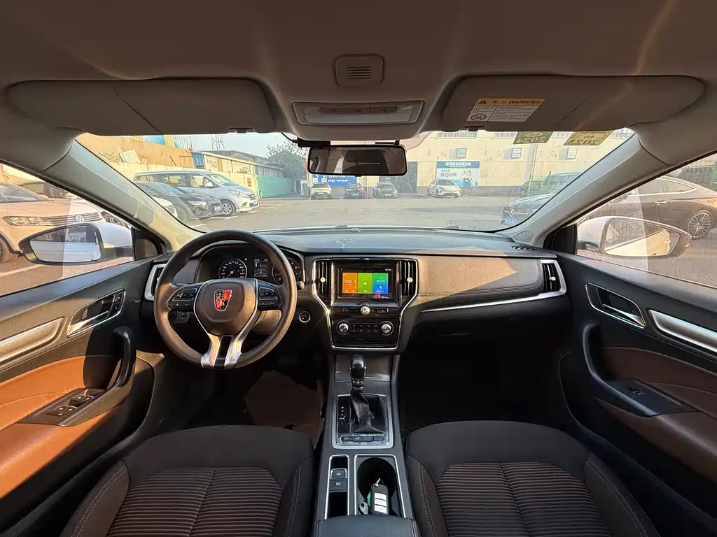 Roewe i6 2020 PLUS 1.6L CVT 4G Luxury