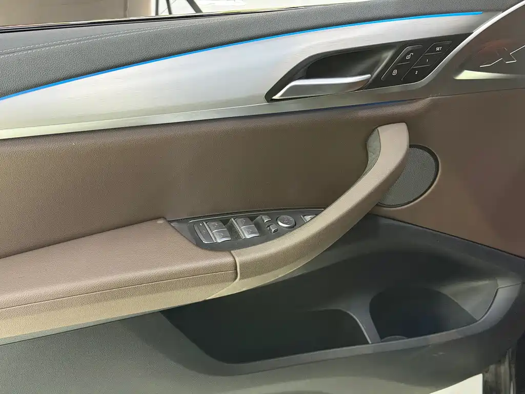 BMW iX3 — миниатюра 22