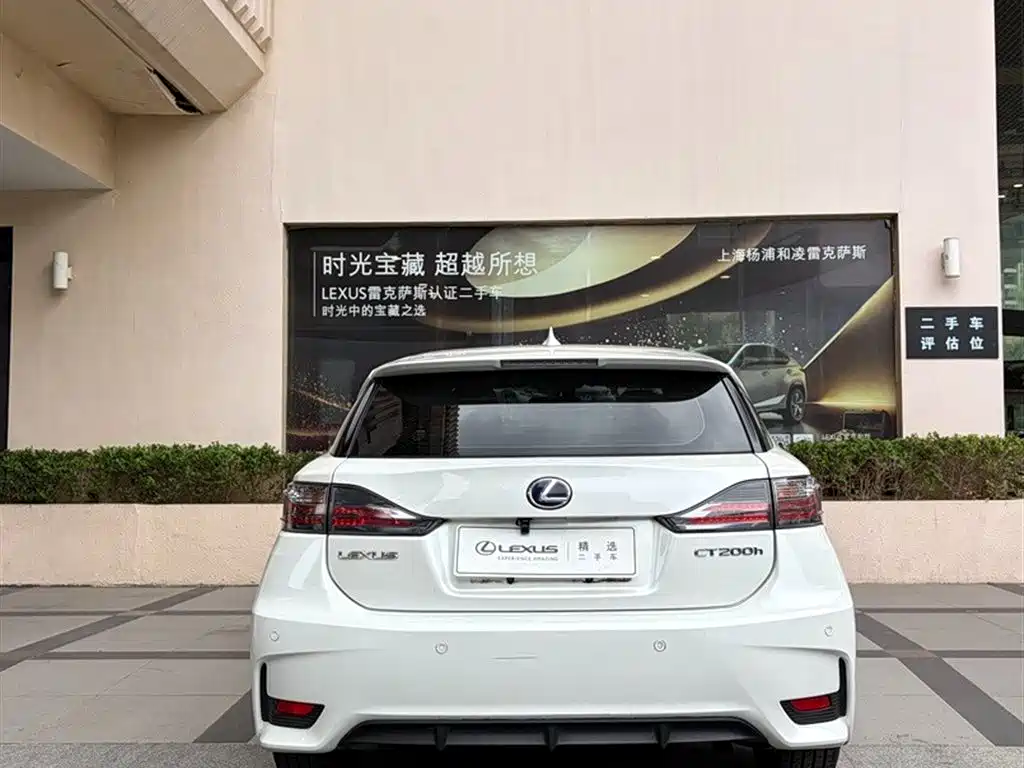 Lexus CT — миниатюра 4