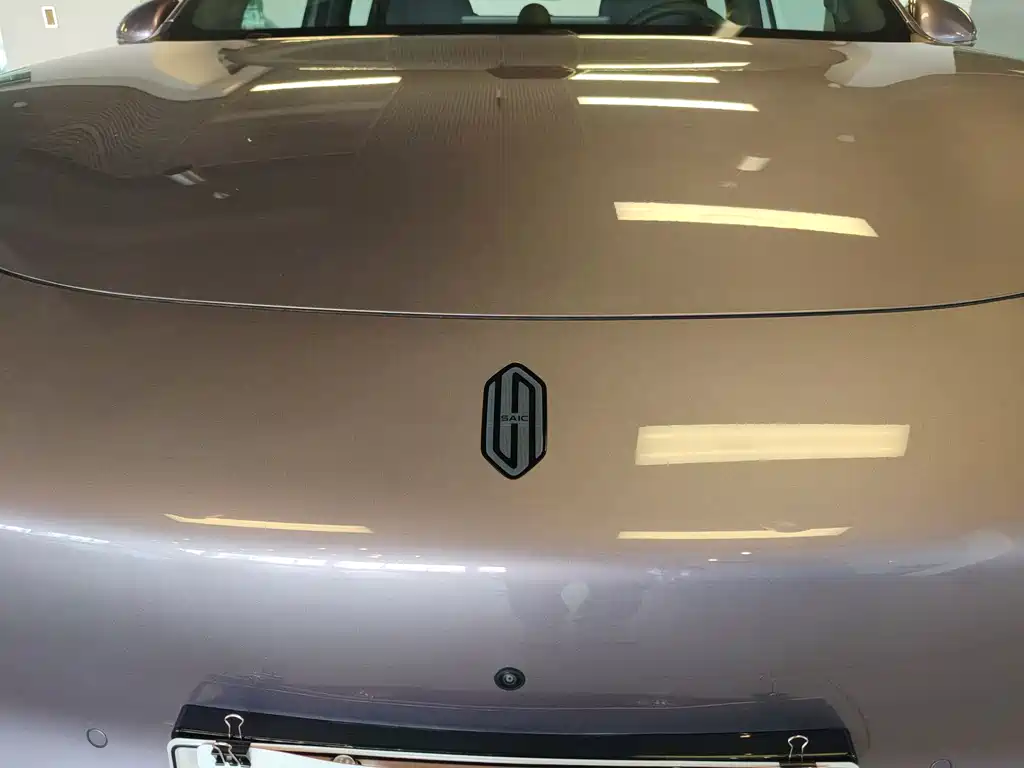 Shangjie H5 2025 Max