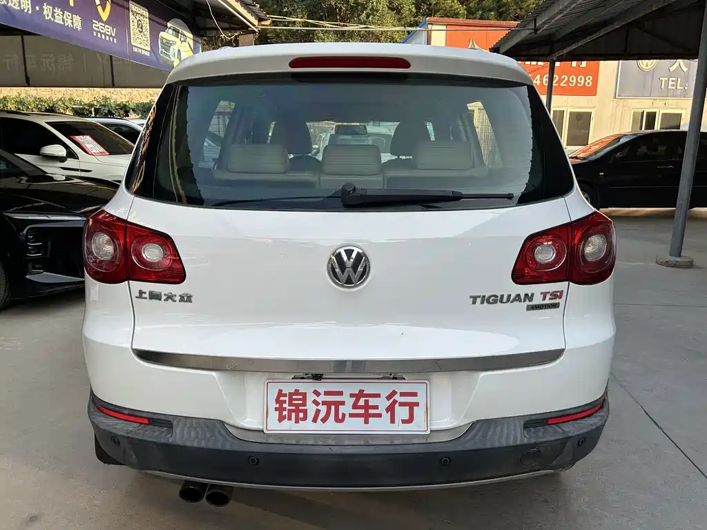 Volkswagen Tiguan — миниатюра 8