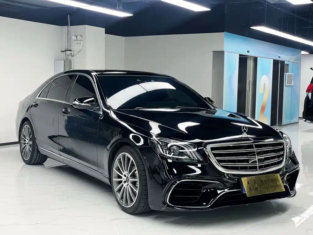 Mercedes-Benz S-Class — миниатюра 3