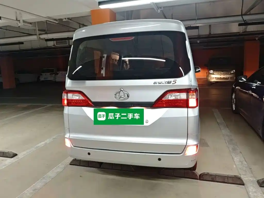 Kaicheng Star 5 — миниатюра 6