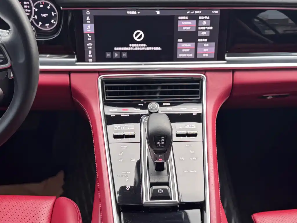 Porsche Panamera — миниатюра 12