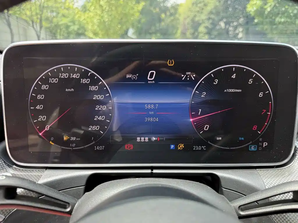 Mercedes-Benz C-Class — миниатюра 5
