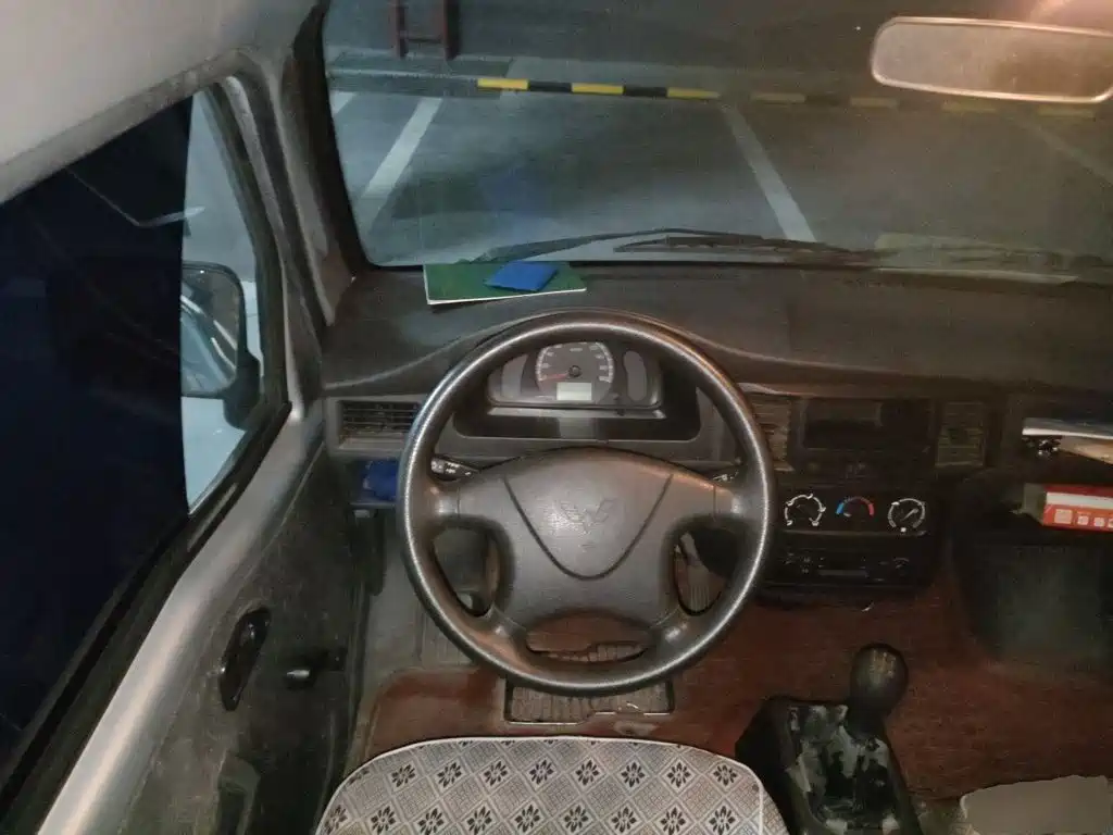 Wuling Zhiguang — миниатюра 11