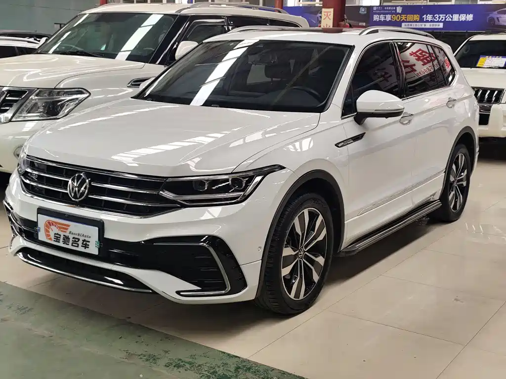 Volkswagen Tiguan L 2023