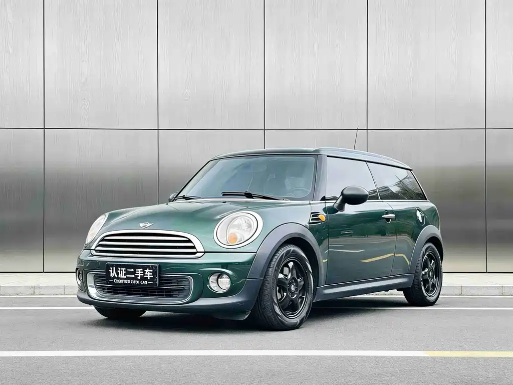 Mini Mini Clubman 2010