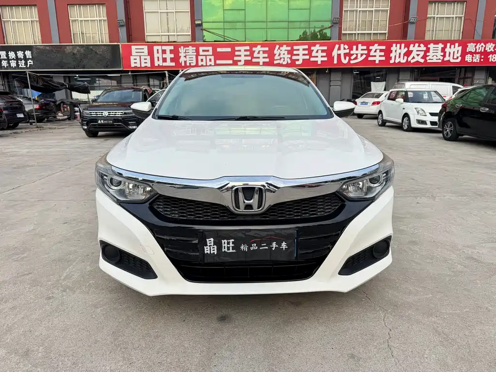 Honda Crider — миниатюра 2