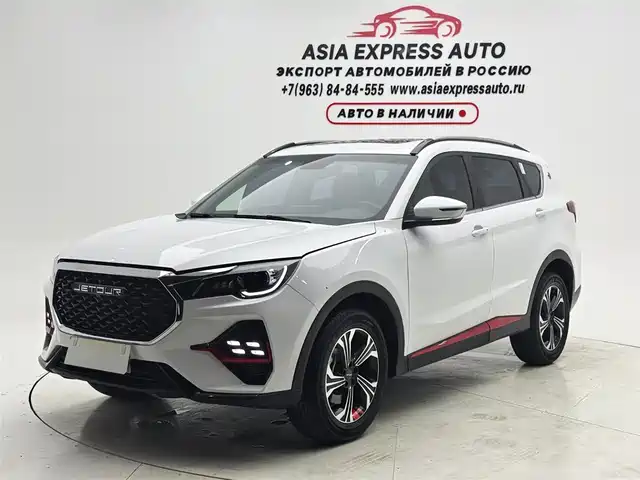 2023 JETOUR X70