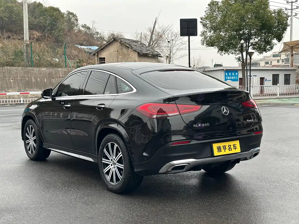 MERCEDES-BENZ GLE COUPE
