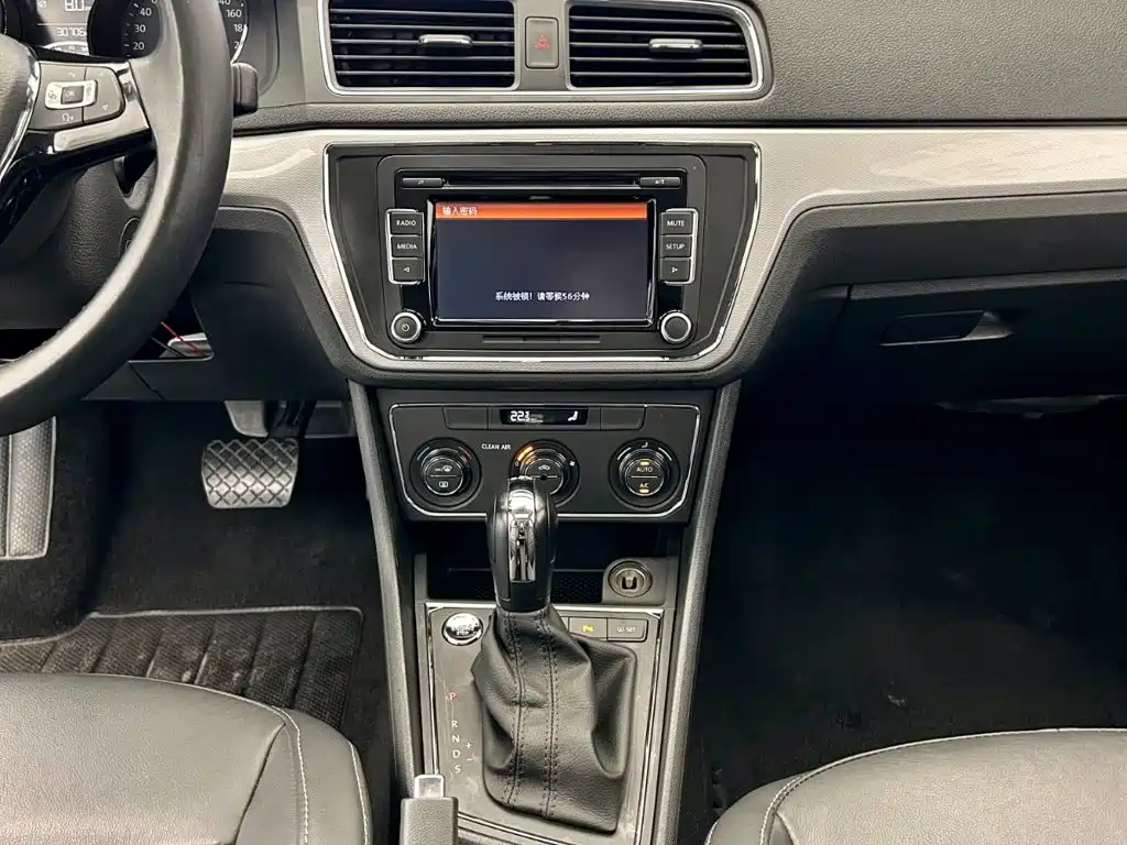 Volkswagen Gran Lavida — миниатюра 9
