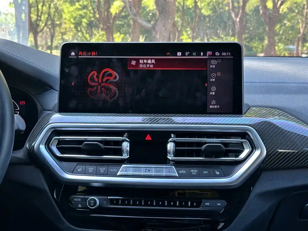 BMW X4 M40i — миниатюра 13