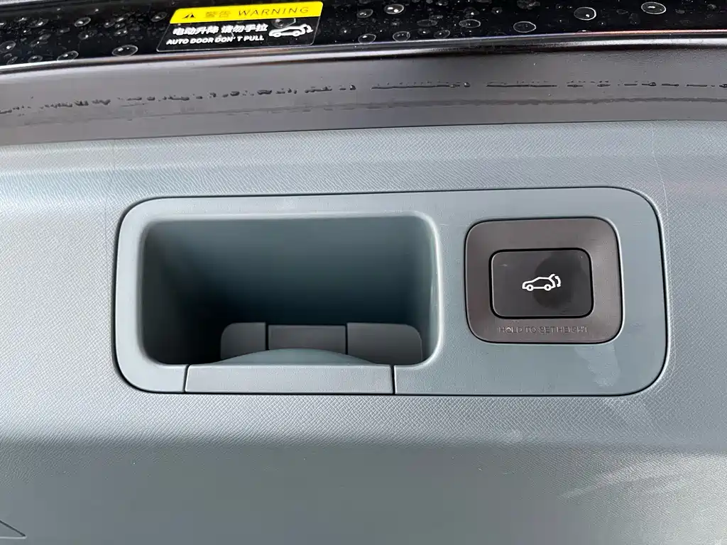 GAC Motor Trumpchi E8 PHEV — миниатюра 26