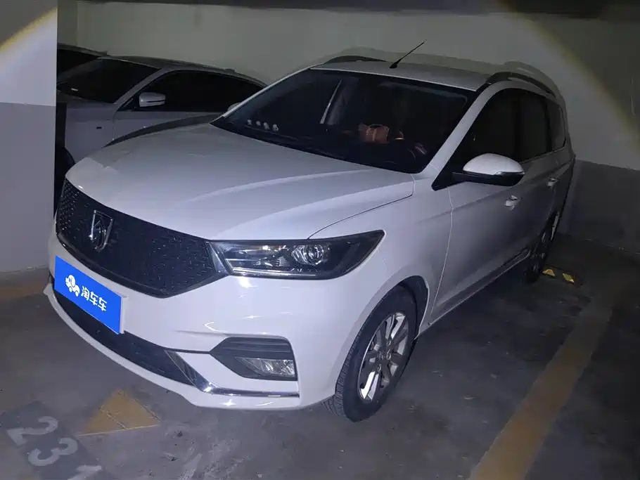 Baojun 360 2020