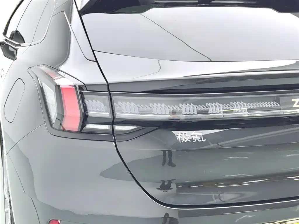 ZEEKR EXTREME KRYPTON 001