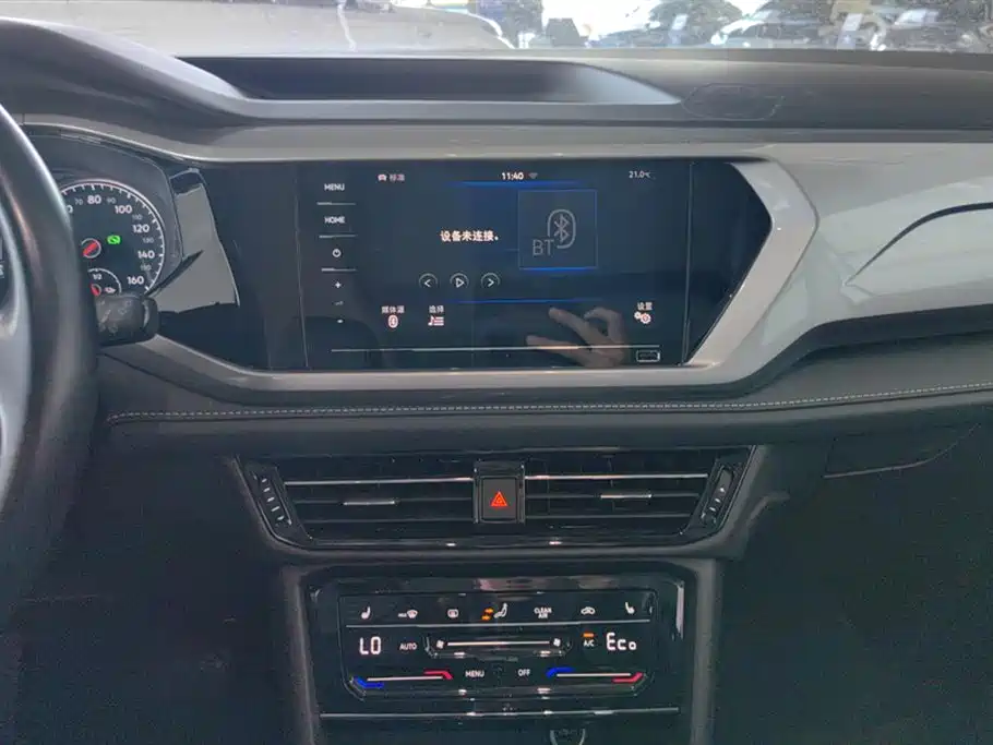 Volkswagen Tharu New Energy — миниатюра 13