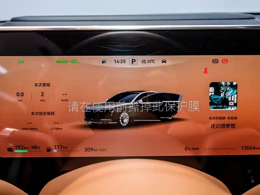 Zunjie Zunjie S800 — миниатюра 17