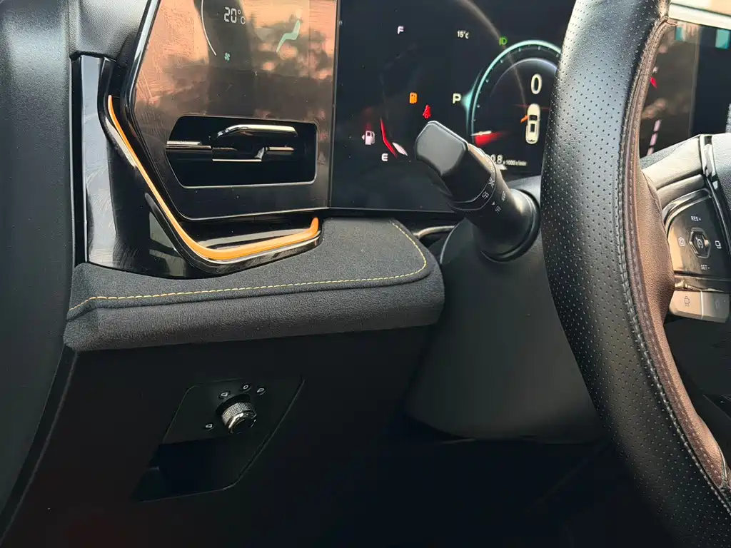 CHANGAN CHANGAN AUCHAN X5 PLUS