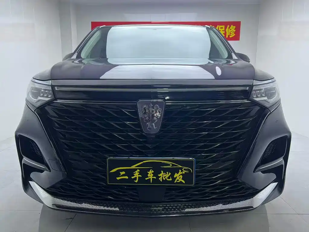 Roewe iMAX8 2021 400TGI Flagship