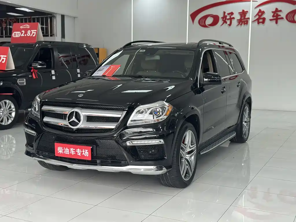 Mercedes-Benz GL-Class 2016