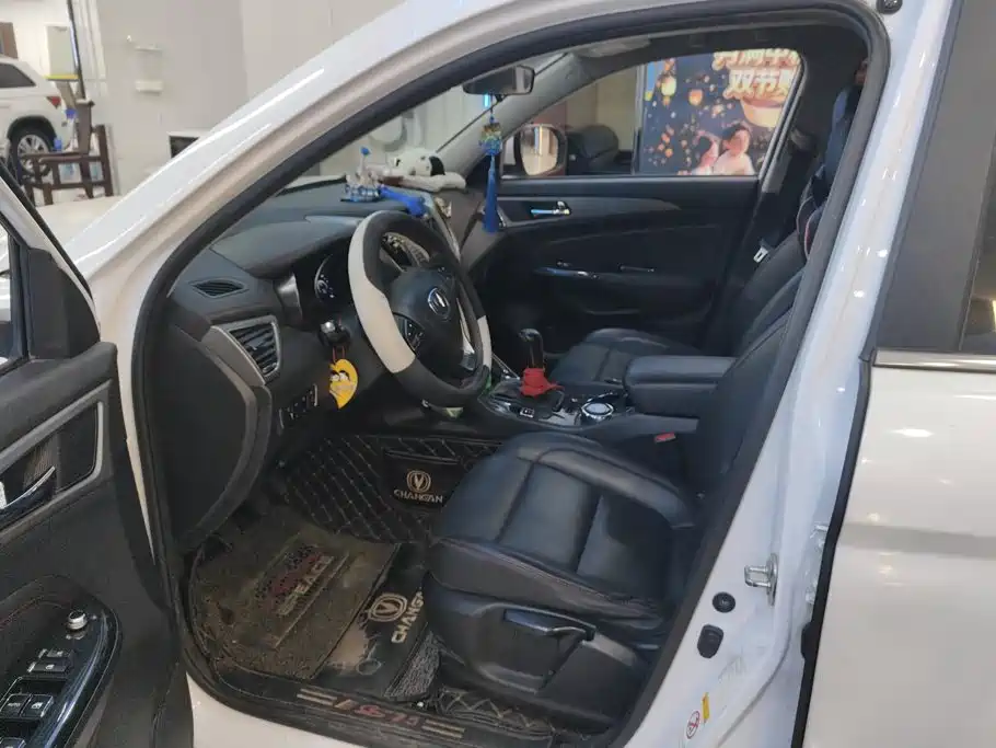 Changan CS75 — миниатюра 9