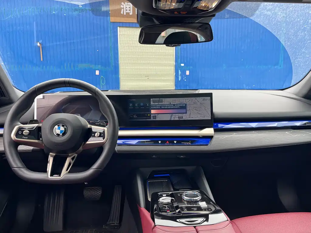 BMW 5 Series 5 2025 530Li Premium M Sport