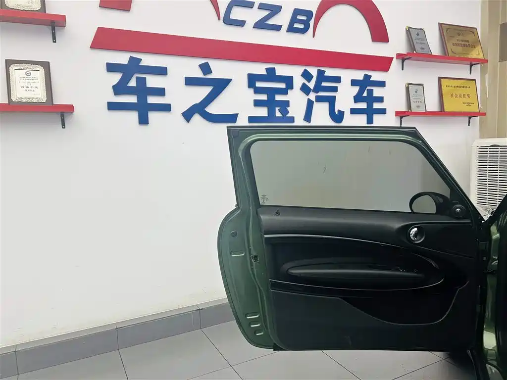 MINI Paceman 1.6L COOPER, фото 22