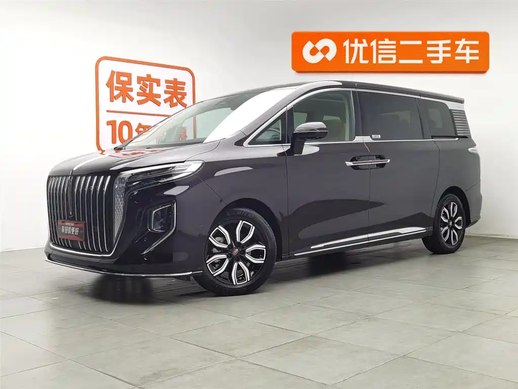 Hongqi HONGQI HQ9