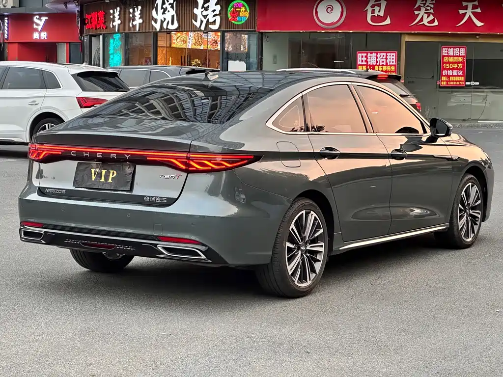 Chery Arrizo 8 PRO — миниатюра 8