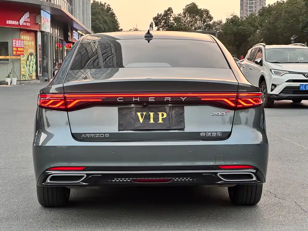 Chery Arrizo 8 PRO — миниатюра 9