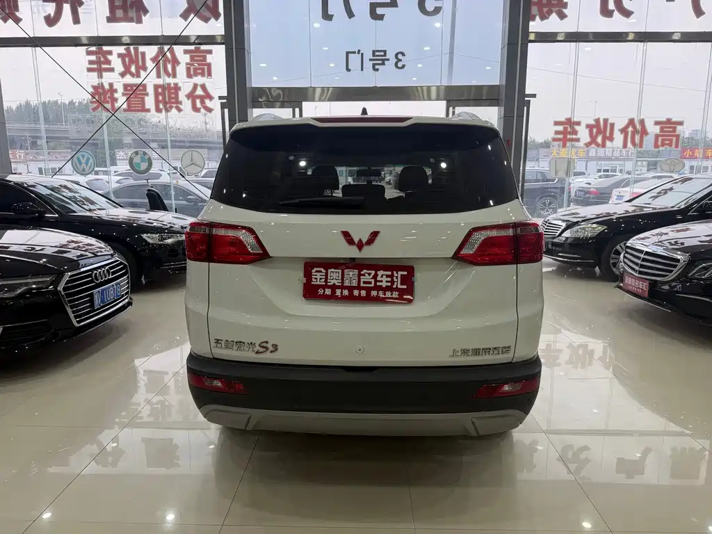 Wuling Hongguang S3 — миниатюра 13