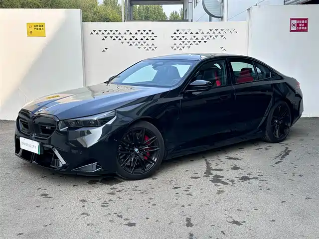 BMW M5 PHEV