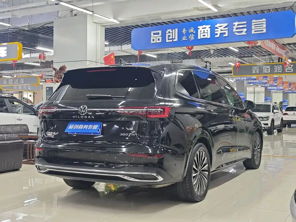 Volkswagen Viloran 2023 380TSI Luxury