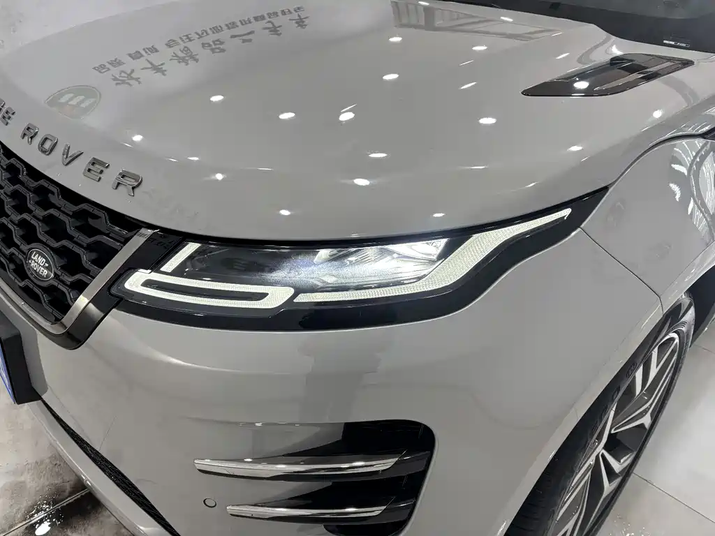 LAND ROVER RANGE ROVER AURORA