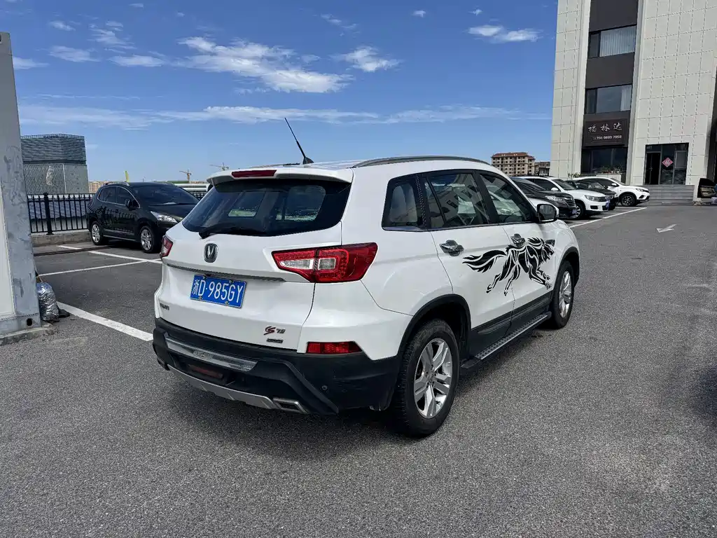 Changan CS75 — миниатюра 10