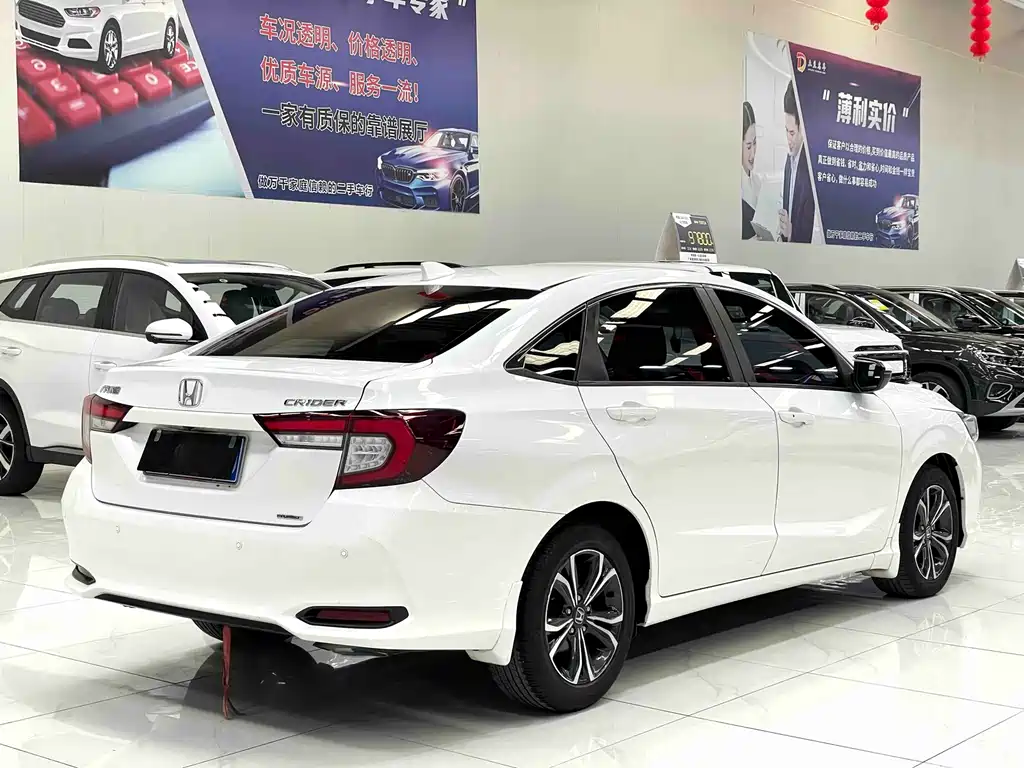 HONDA LINGPAI