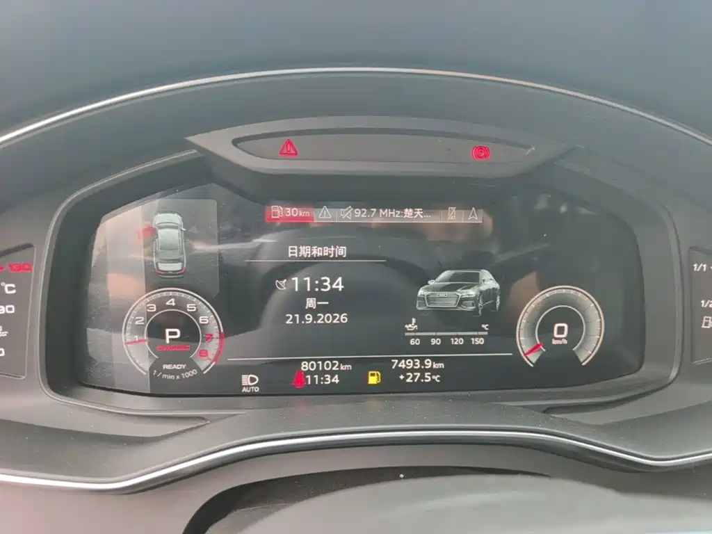 Audi A6L — миниатюра 12