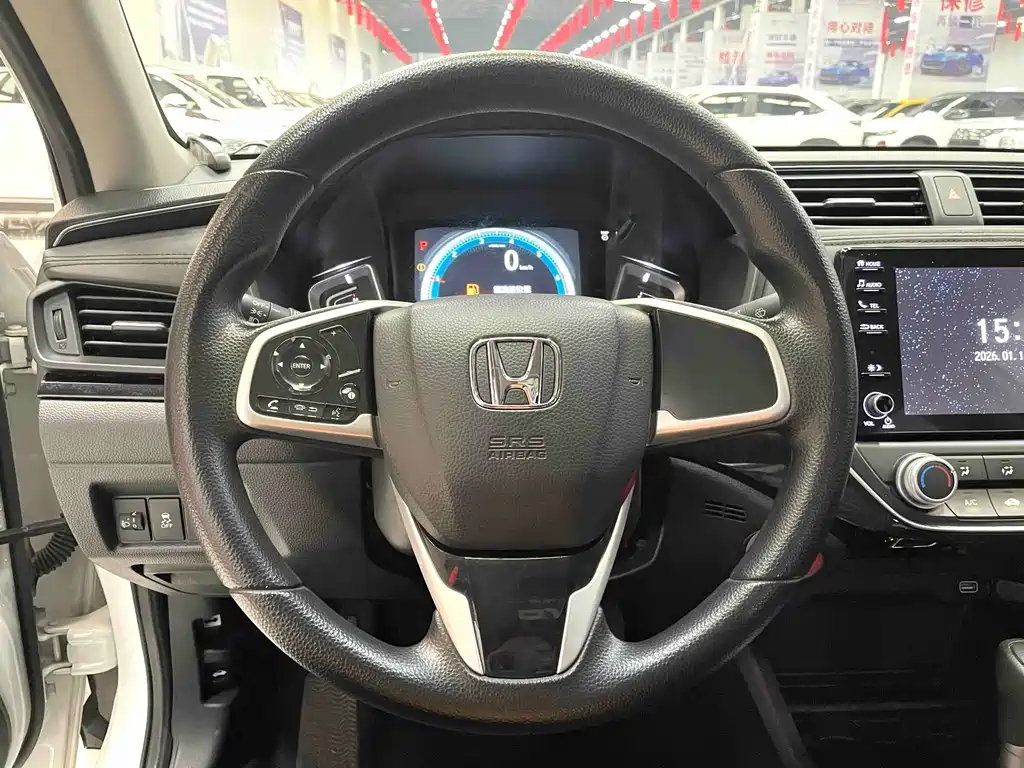 HONDA LINGPAI