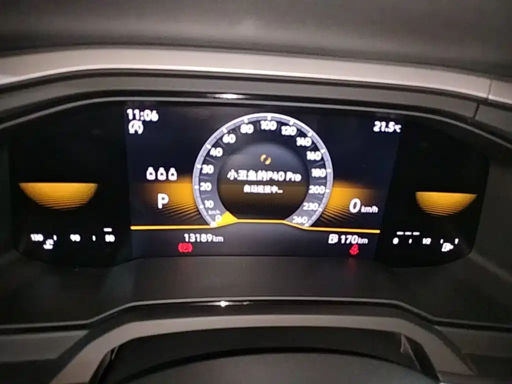 Volkswagen Polo — миниатюра 16