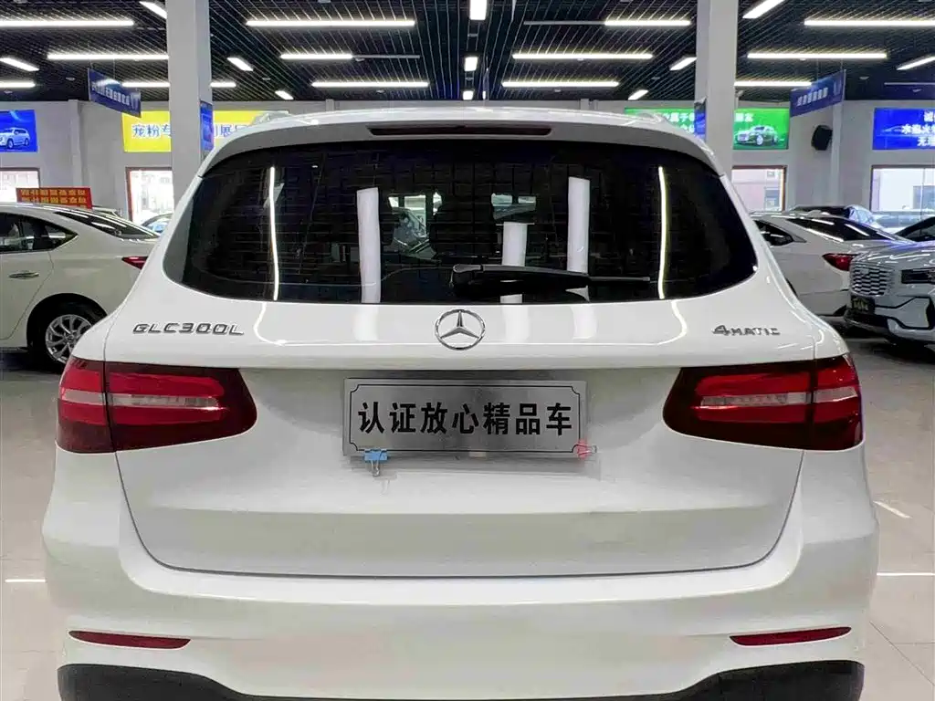 MERCEDES-BENZ GLC