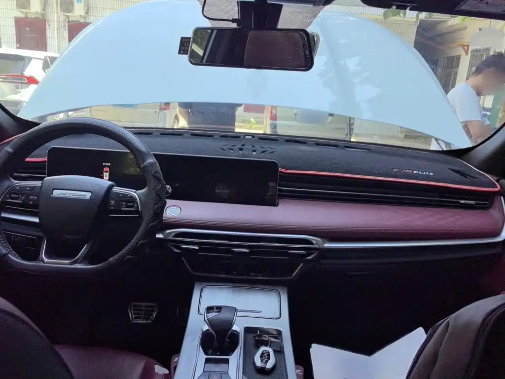 Jetour X70 PLUS — миниатюра 13