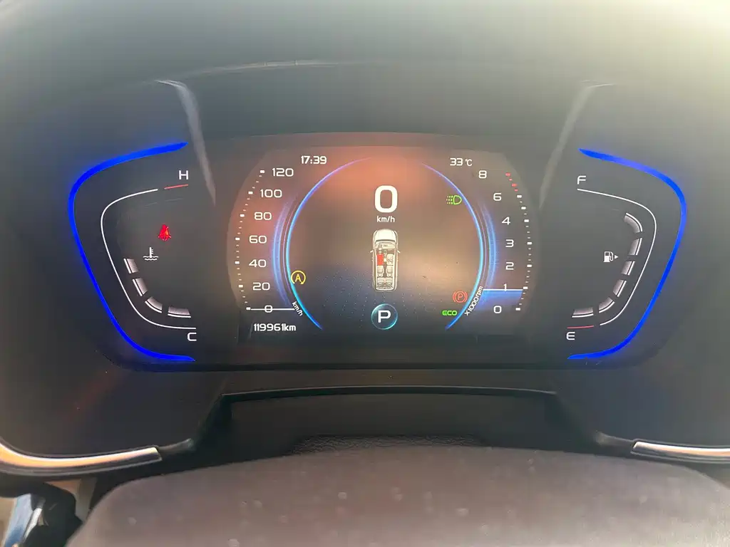 Geely Jia Ji — миниатюра 12