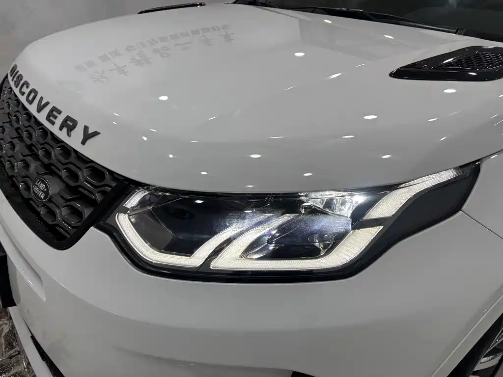 LAND ROVER DISCOVER SPORTS