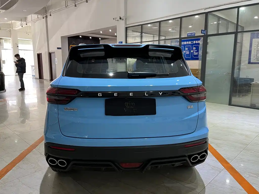 GEELY AUTOMOBILE BINYUE