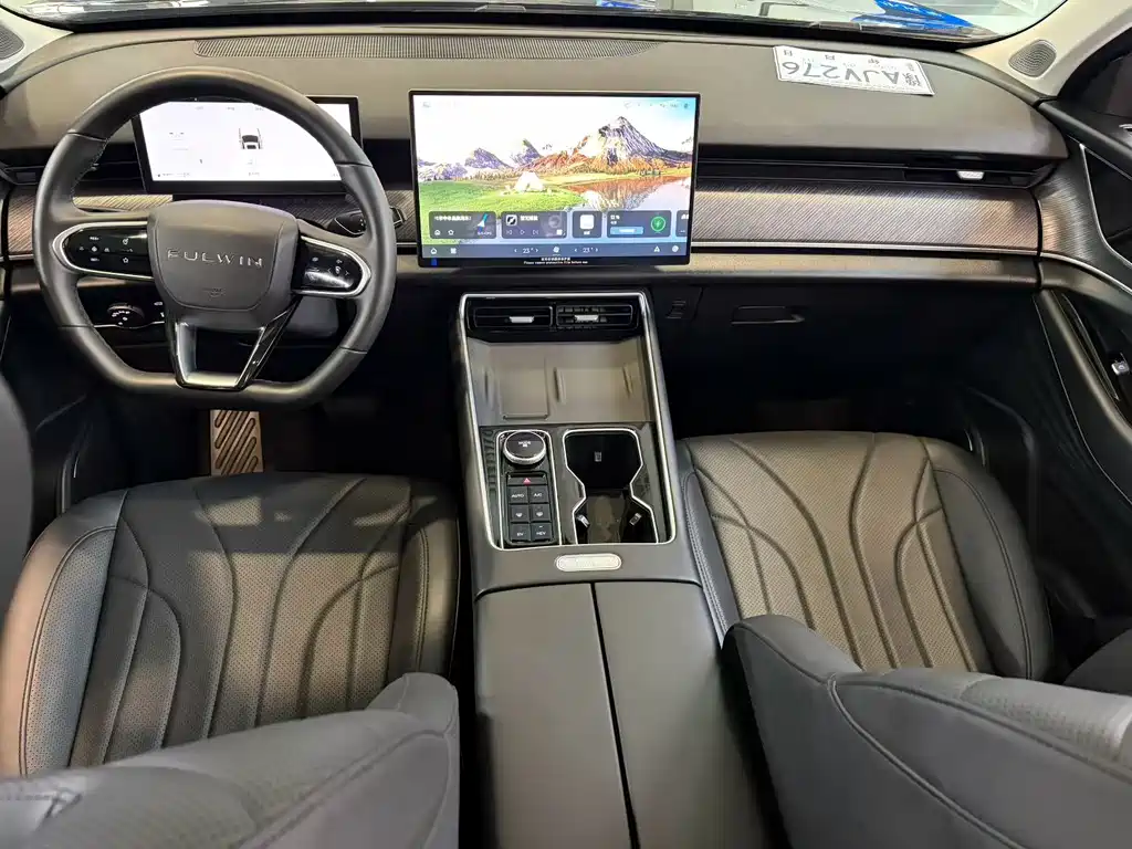 Fulwin Fengyun T9 — миниатюра 6