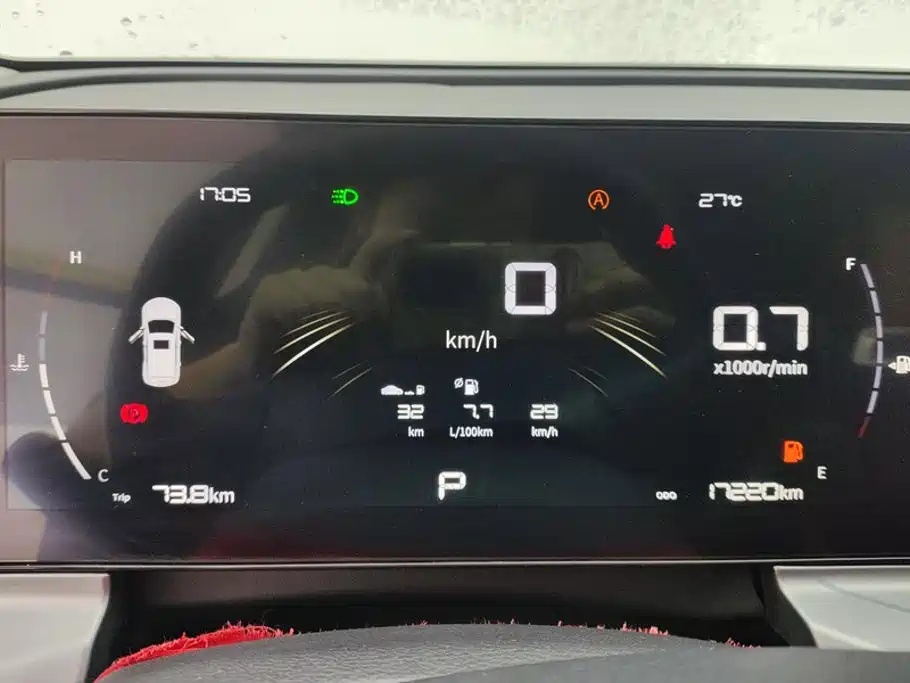 Geely Haoyue PRO — миниатюра 14