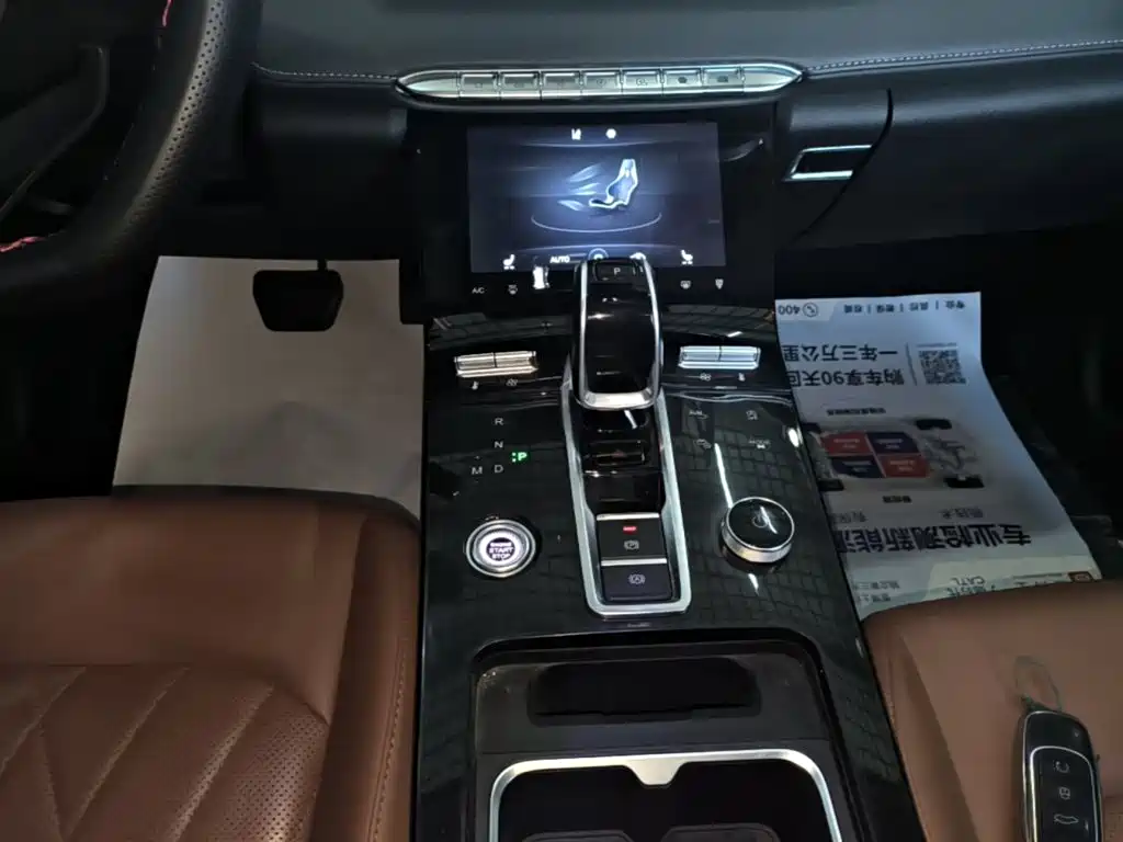 Chery Tiggo 8 PLUS — миниатюра 14