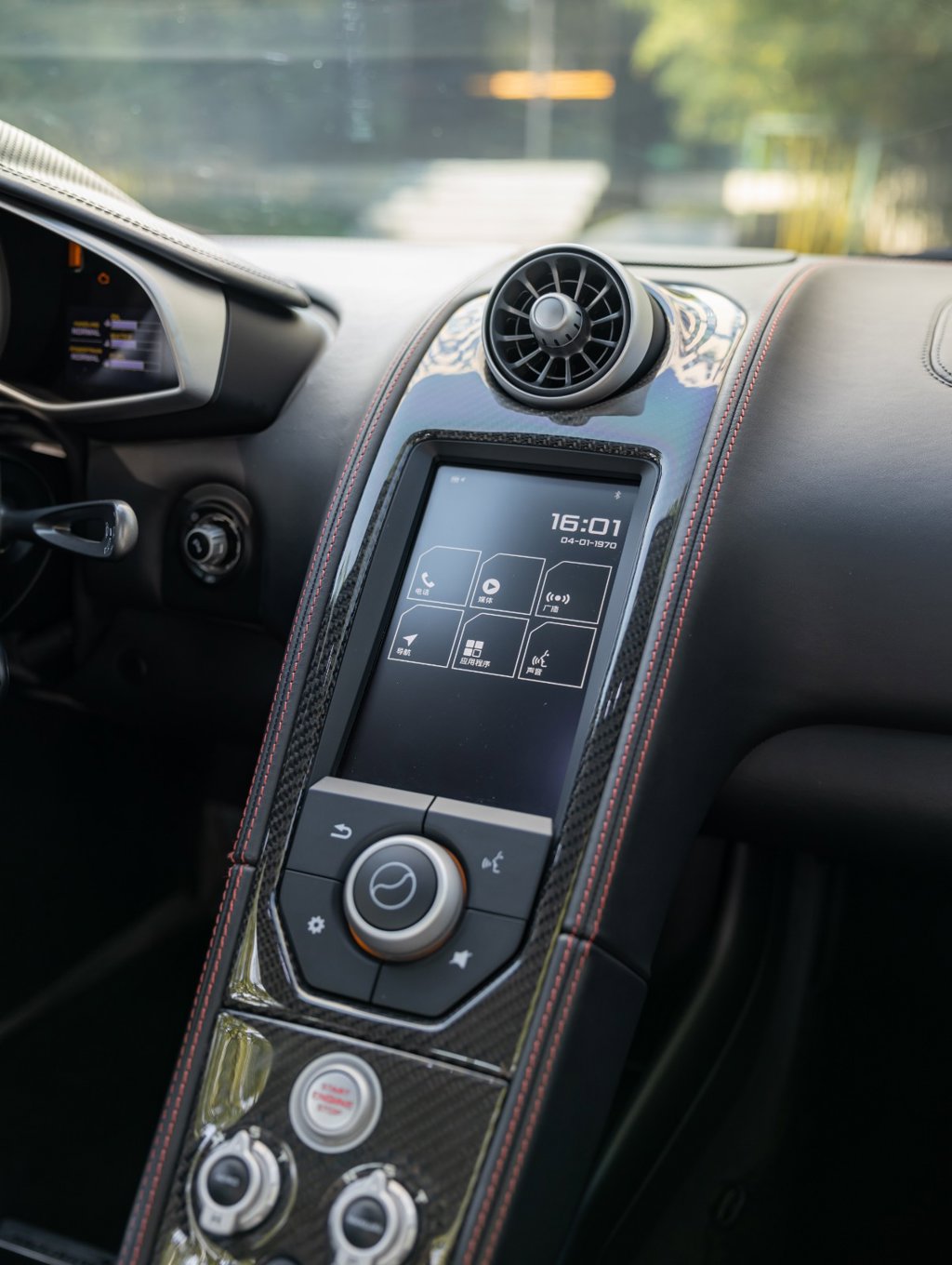 McLaren 650S — миниатюра 14